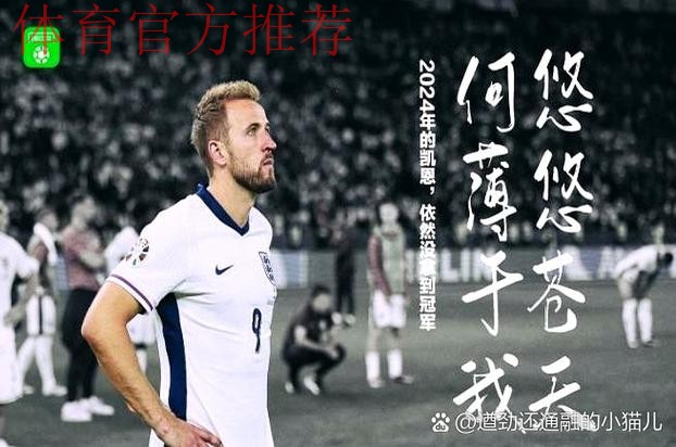 选对了！拜仁30岁老臣5球7助获续约邀请，主力受伤时他顶起一片天