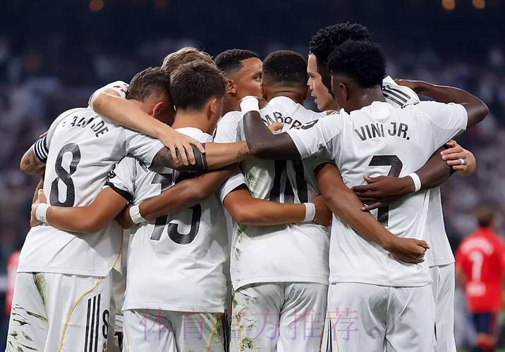 在2024-25赛季的66场比赛中 皇马赢下44场胜利 在2024-25赛季的66场比赛中 皇马赢下44场胜利