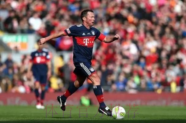 马特乌斯:拜仁防守有漏洞 欧冠更看好皇马或曼城 马特乌斯:拜仁防守有漏洞 欧冠更看好皇马或曼城