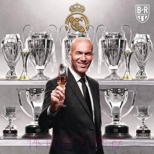 齐祖出山?拜仁已与齐达内进行接触 邀请他出任主帅